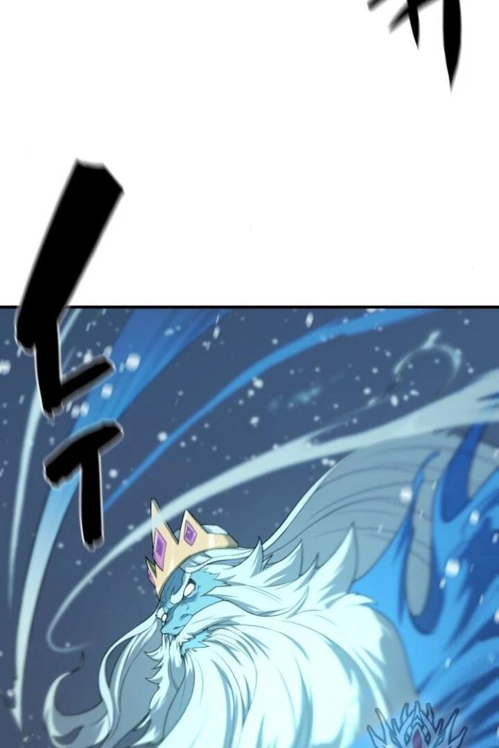 The Worlds Best Engineer Chapter 175 Page 7