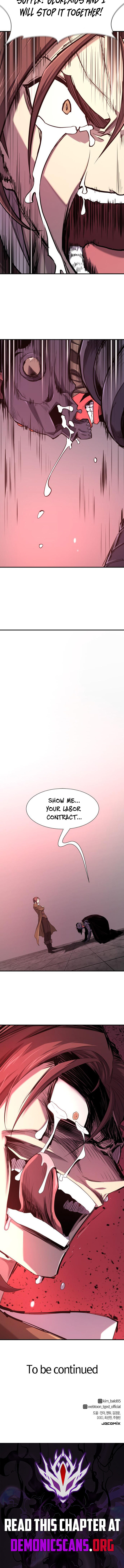 The Worlds Best Engineer Chapter 190 Page 16