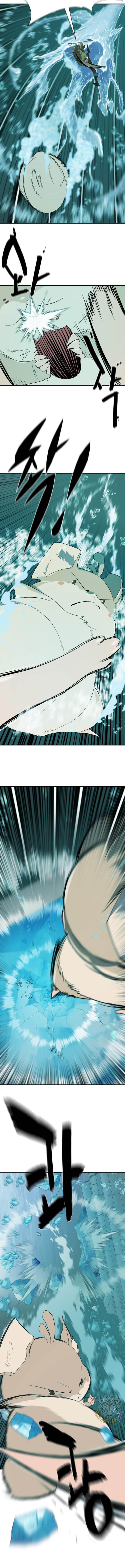The Worlds Best Engineer Chapter 194 Page 11
