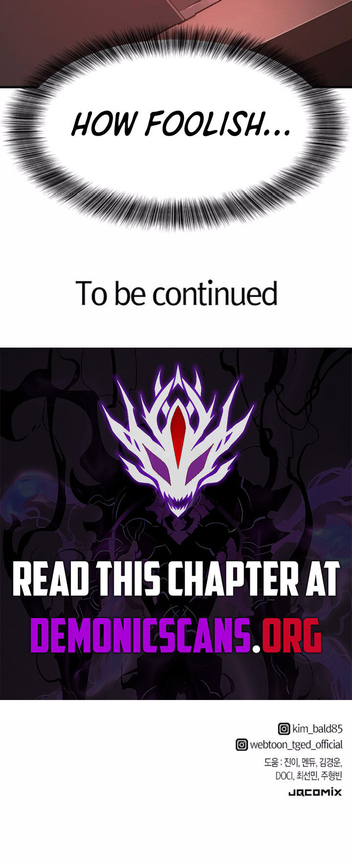 The Worlds Best Engineer Chapter 195 Page 15