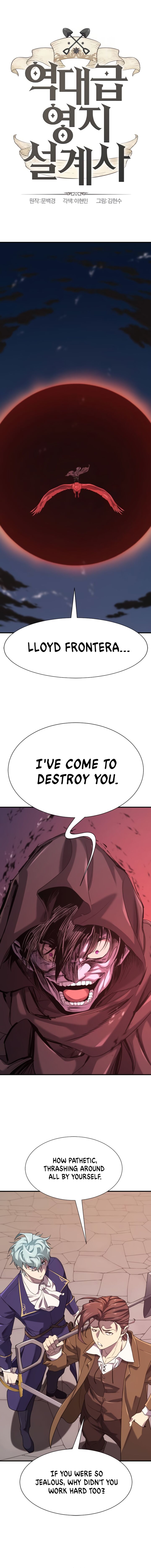 The Worlds Best Engineer Chapter 197 Page 2