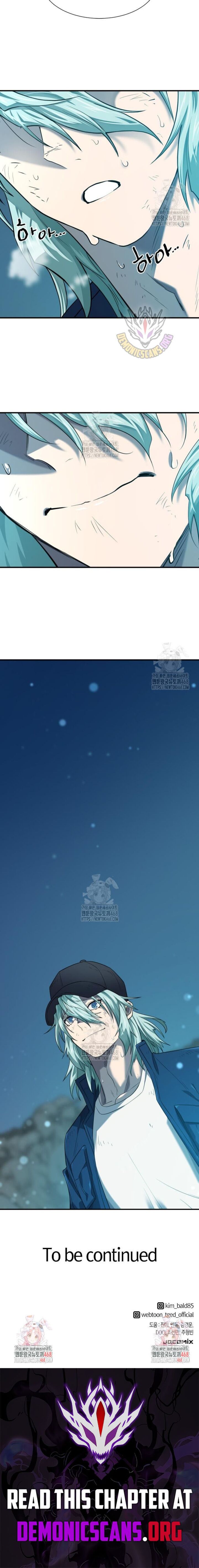 The Worlds Best Engineer Chapter 208 Page 14