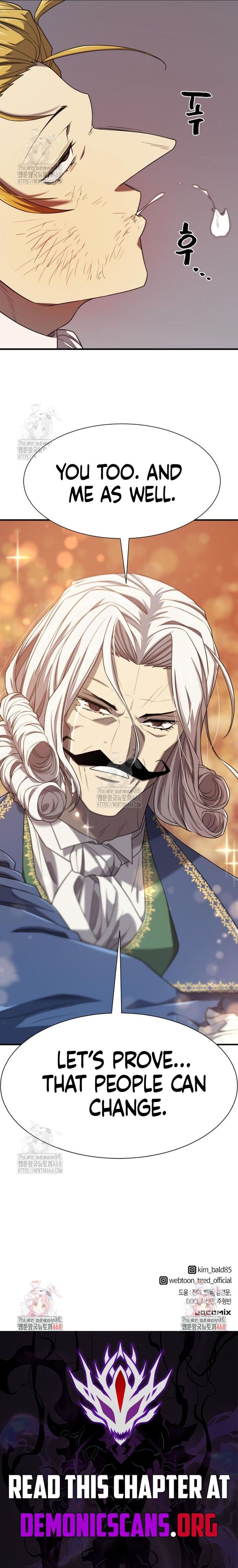 The Worlds Best Engineer Chapter 212 Page 13