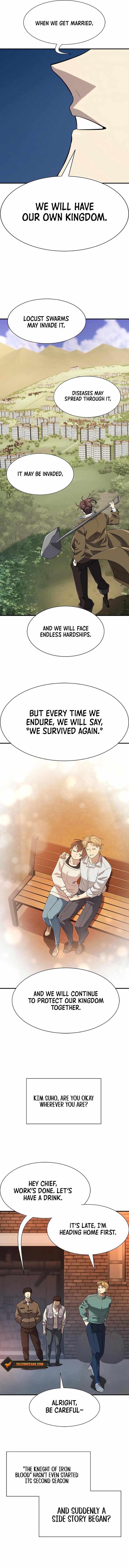 The Worlds Best Engineer Chapter 218 Page 15