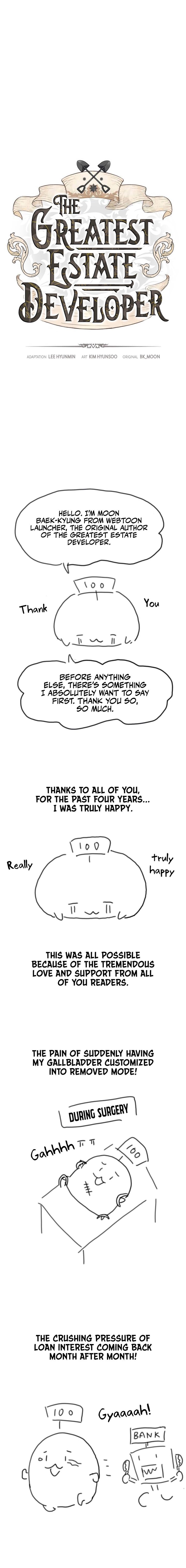 The Worlds Best Engineer Chapter 223 Page 1