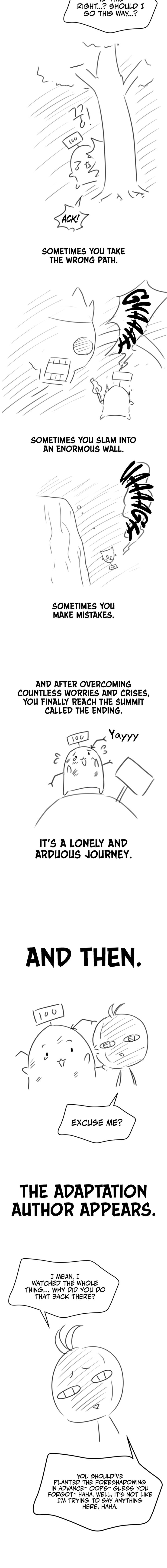 The Worlds Best Engineer Chapter 223 Page 12