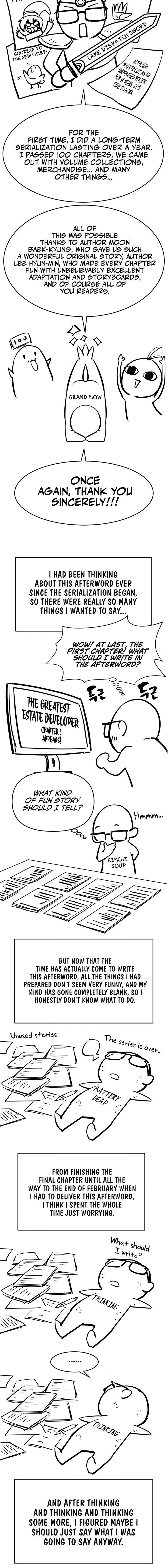 The Worlds Best Engineer Chapter 223 Page 16