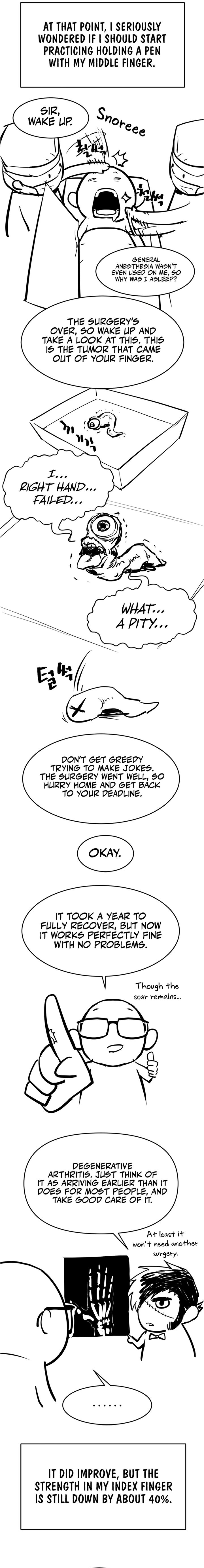 The Worlds Best Engineer Chapter 223 Page 24