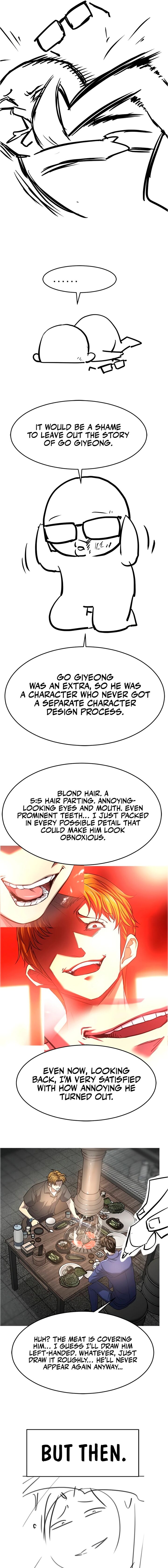 The Worlds Best Engineer Chapter 223 Page 29