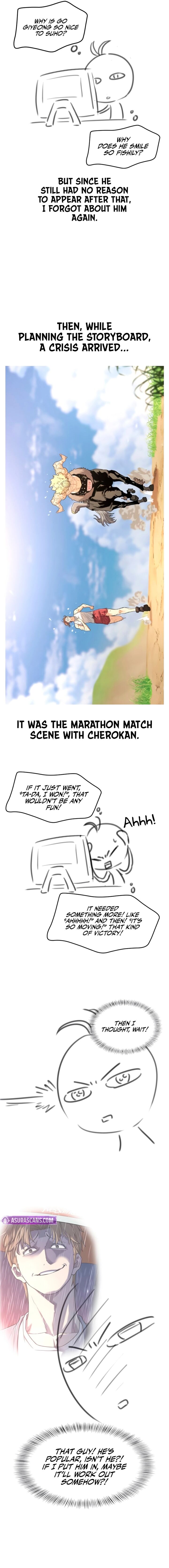 The Worlds Best Engineer Chapter 223 Page 9