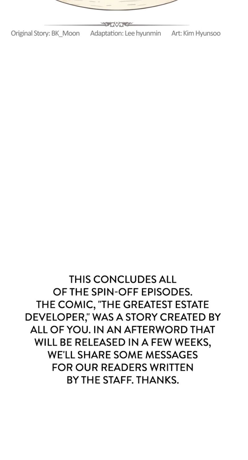 The Worlds Best Engineer Chapter 224 Page 93
