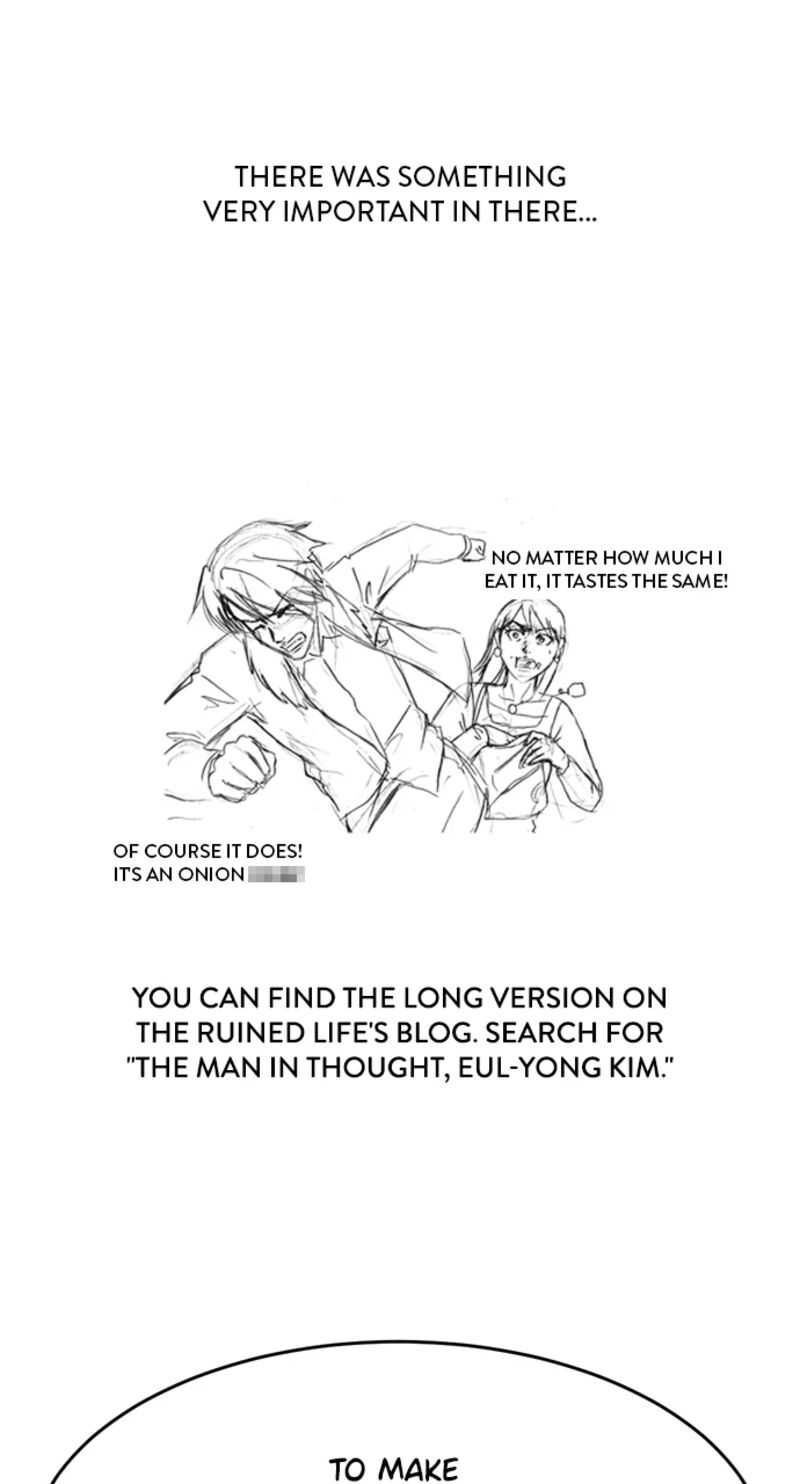 The Worlds Best Engineer Chapter 225 Page 101