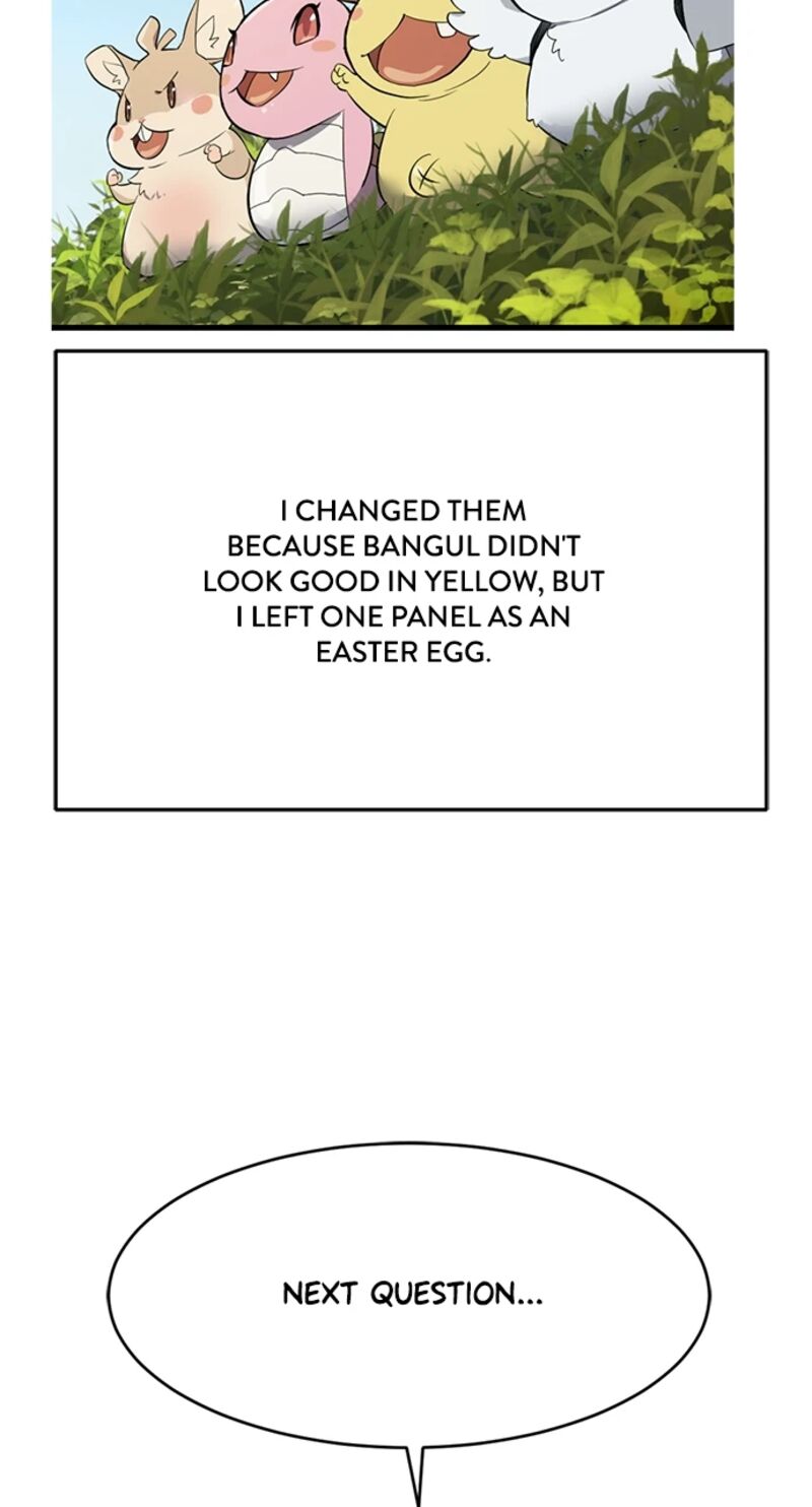 The Worlds Best Engineer Chapter 225 Page 132