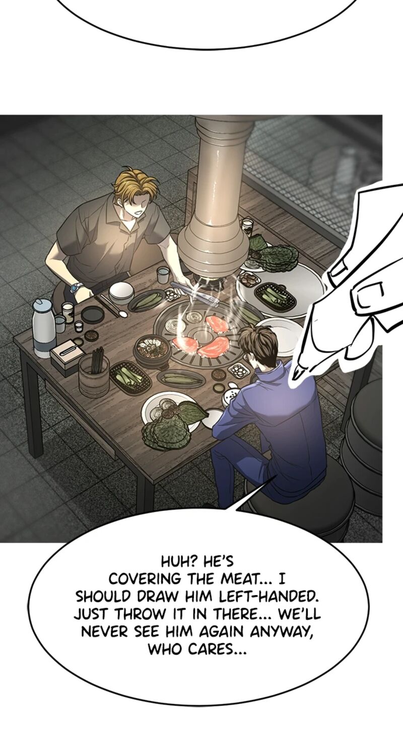 The Worlds Best Engineer Chapter 225 Page 140