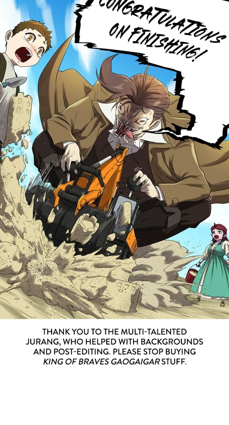 The Worlds Best Engineer Chapter 225 Page 155