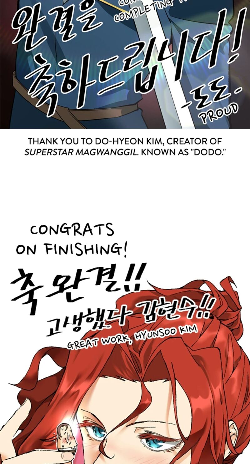The Worlds Best Engineer Chapter 225 Page 158