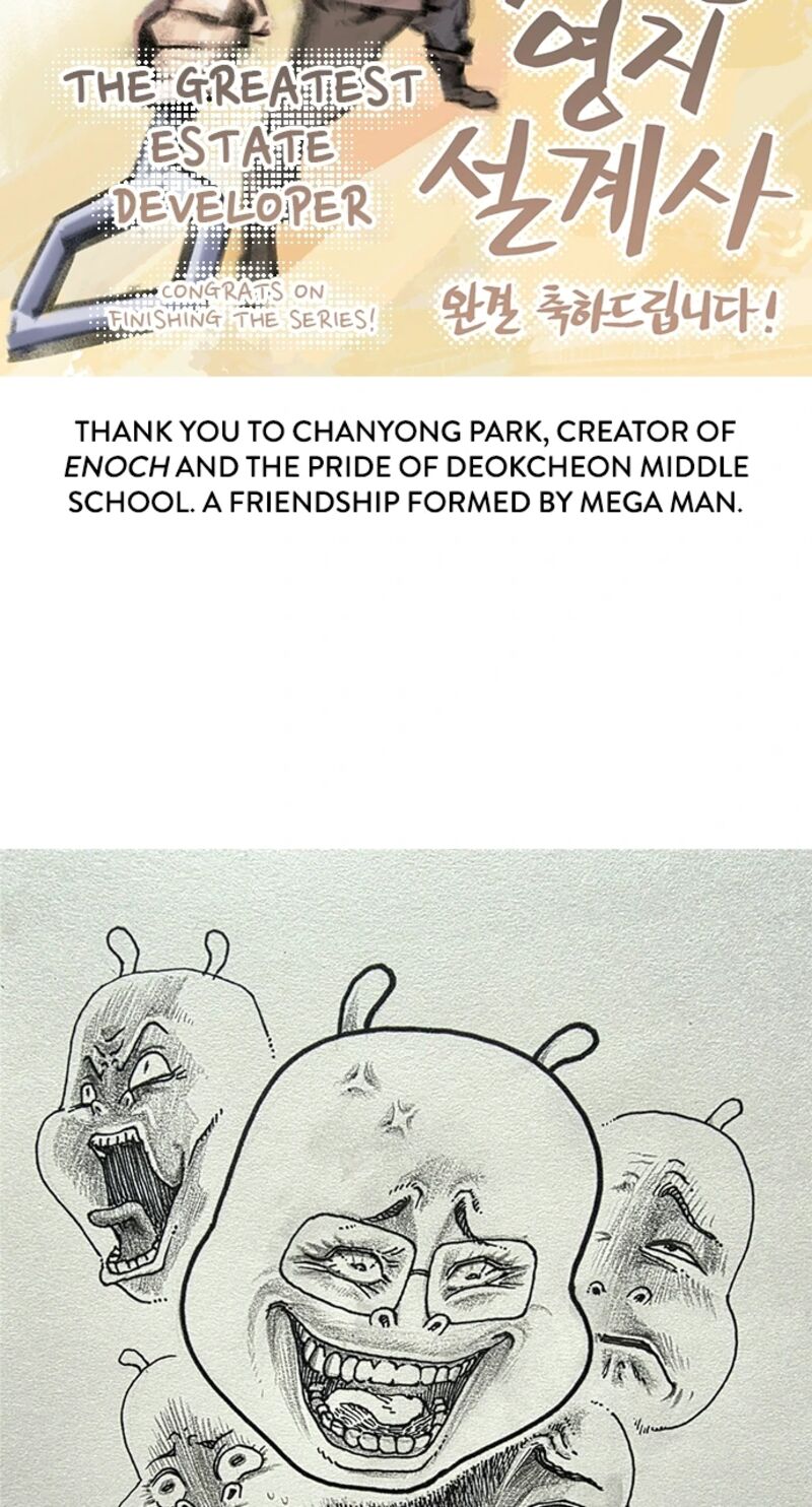 The Worlds Best Engineer Chapter 225 Page 163