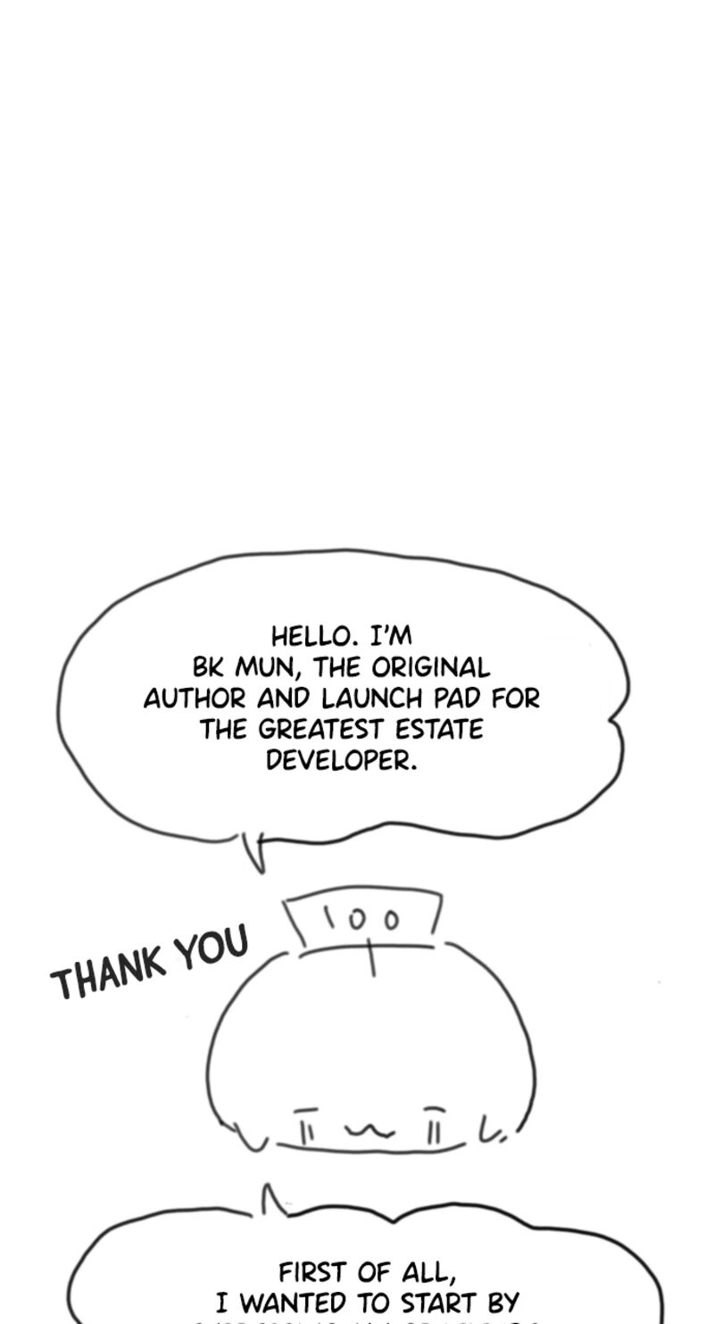 The Worlds Best Engineer Chapter 225 Page 2