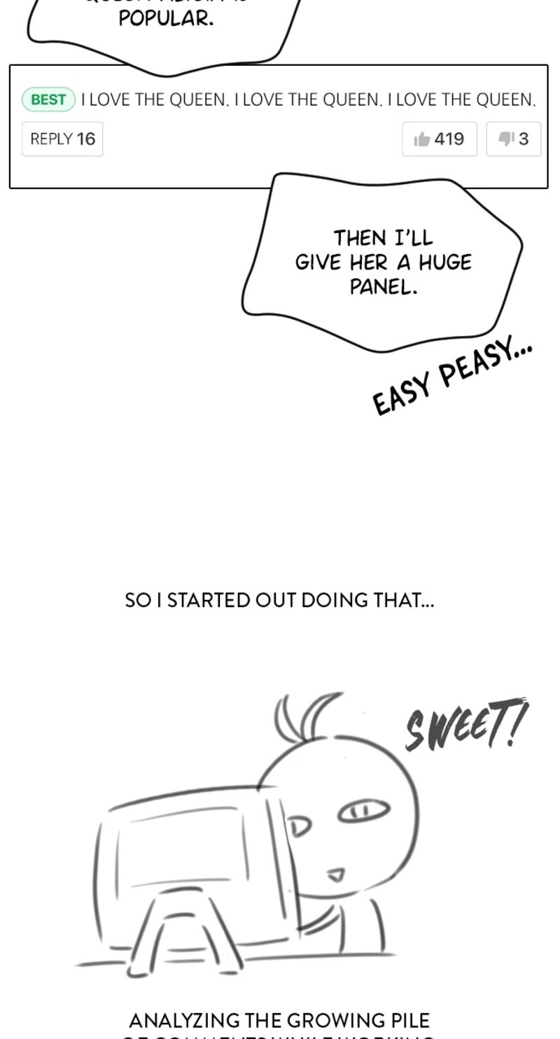 The Worlds Best Engineer Chapter 225 Page 31