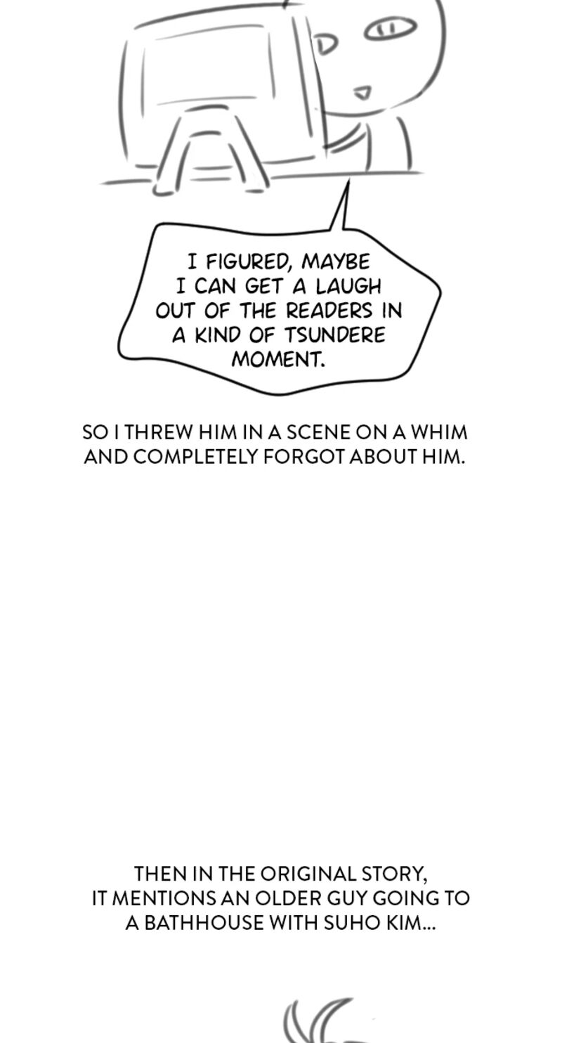 The Worlds Best Engineer Chapter 225 Page 34
