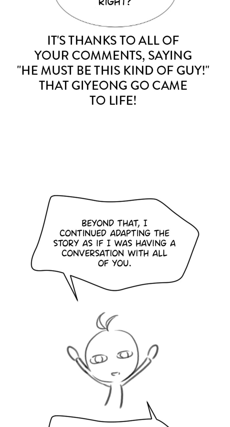 The Worlds Best Engineer Chapter 225 Page 45