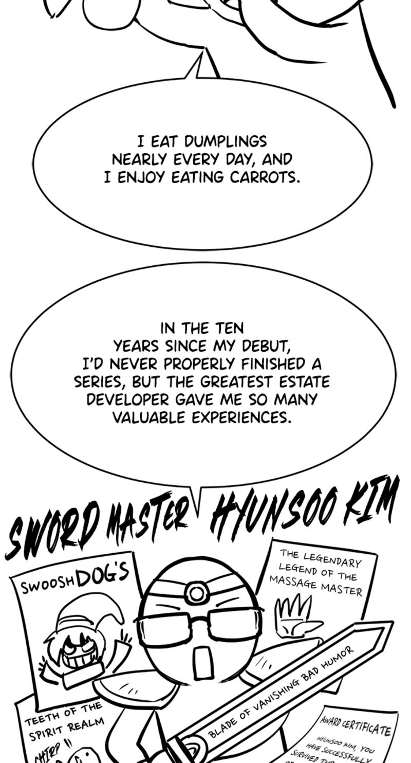 The Worlds Best Engineer Chapter 225 Page 73