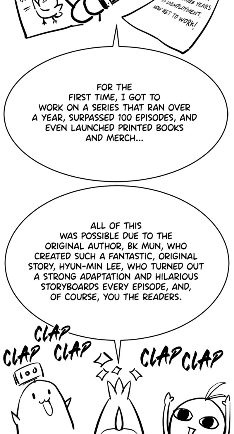 The Worlds Best Engineer Chapter 225 Page 74