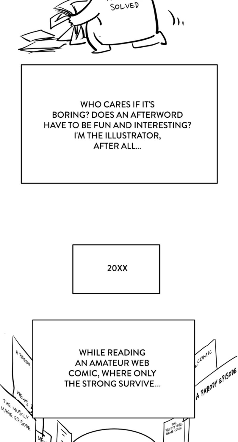 The Worlds Best Engineer Chapter 225 Page 79