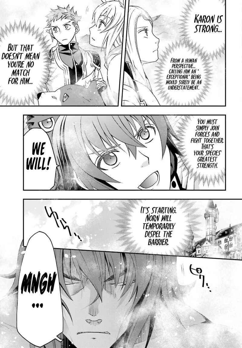 The Wrong Way To Use Healing Magic Chapter 71a Page 12