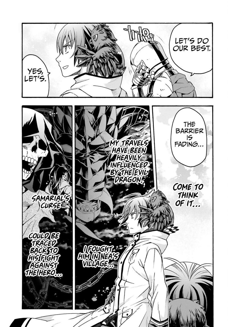 The Wrong Way To Use Healing Magic Chapter 71a Page 14