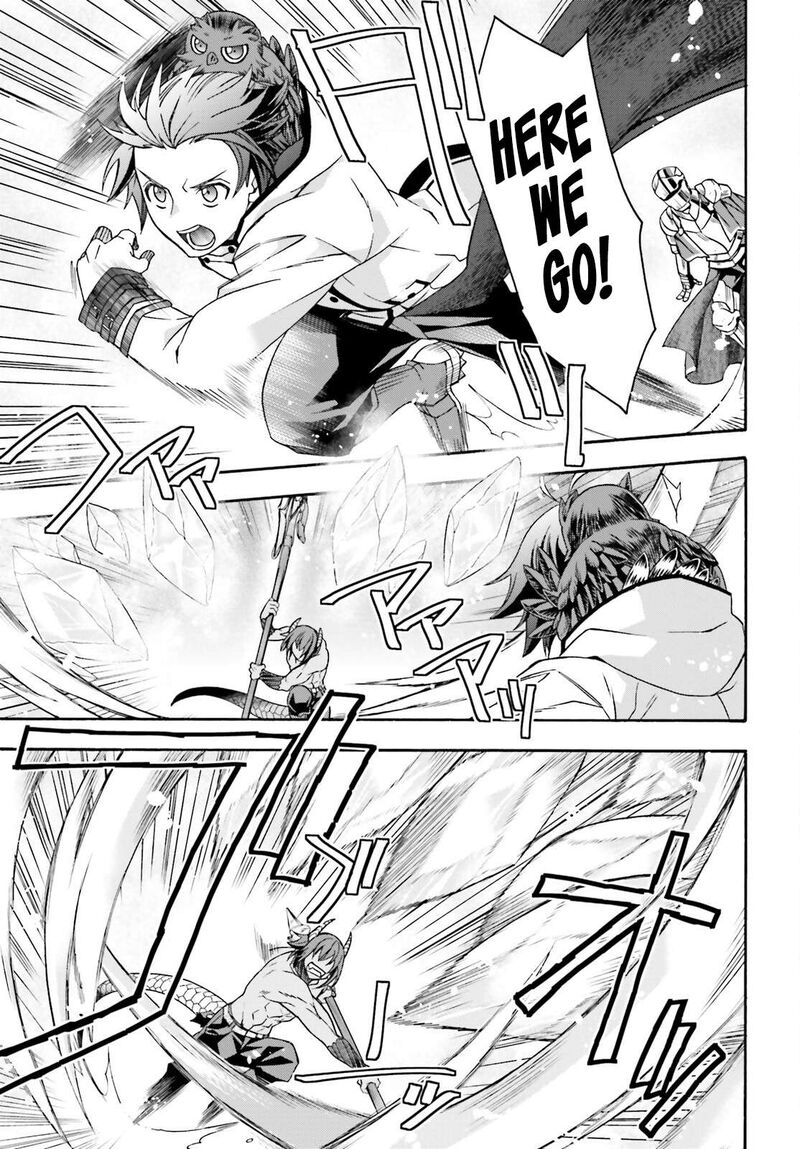 The Wrong Way To Use Healing Magic Chapter 71a Page 16