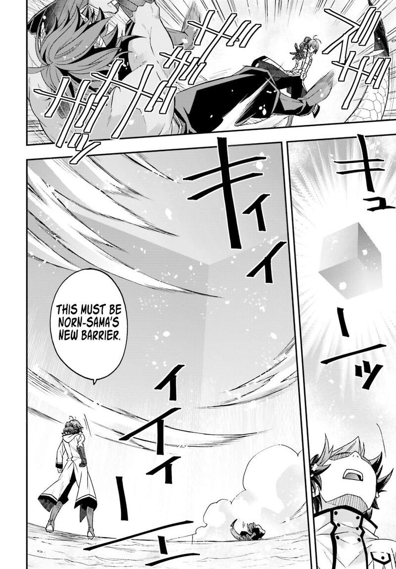 The Wrong Way To Use Healing Magic Chapter 71a Page 21