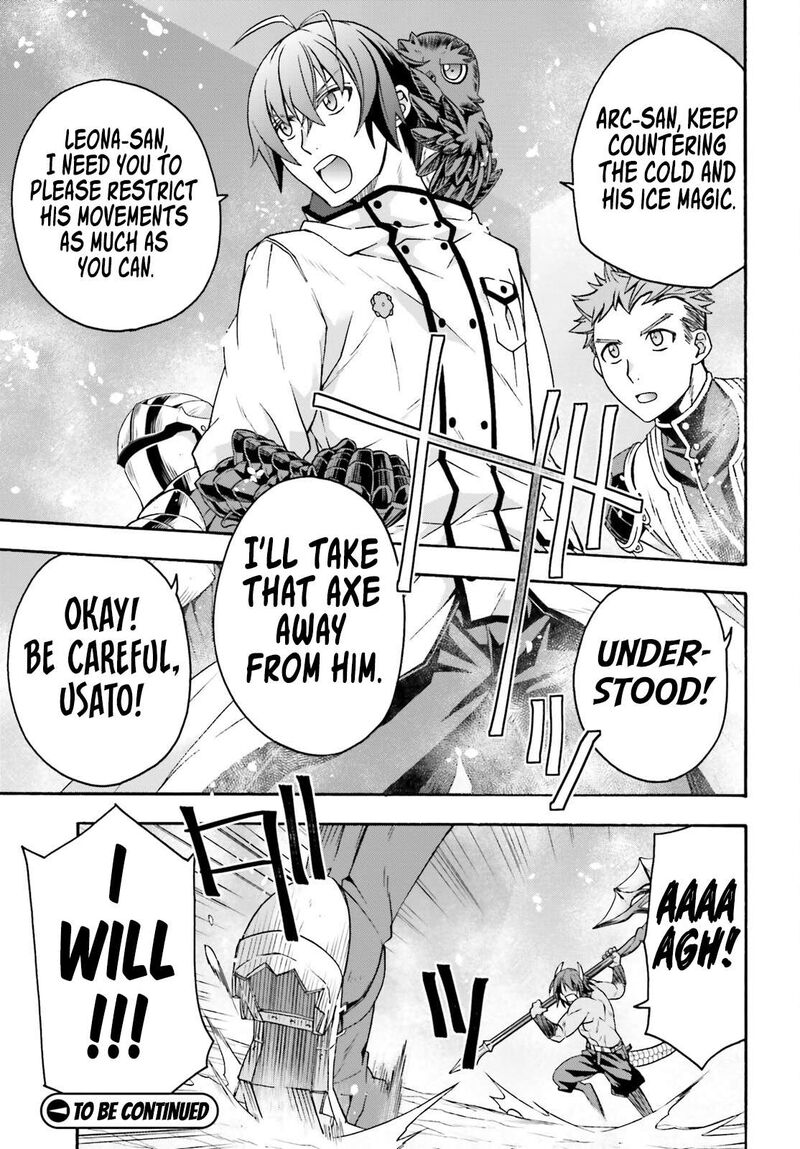 The Wrong Way To Use Healing Magic Chapter 71a Page 24
