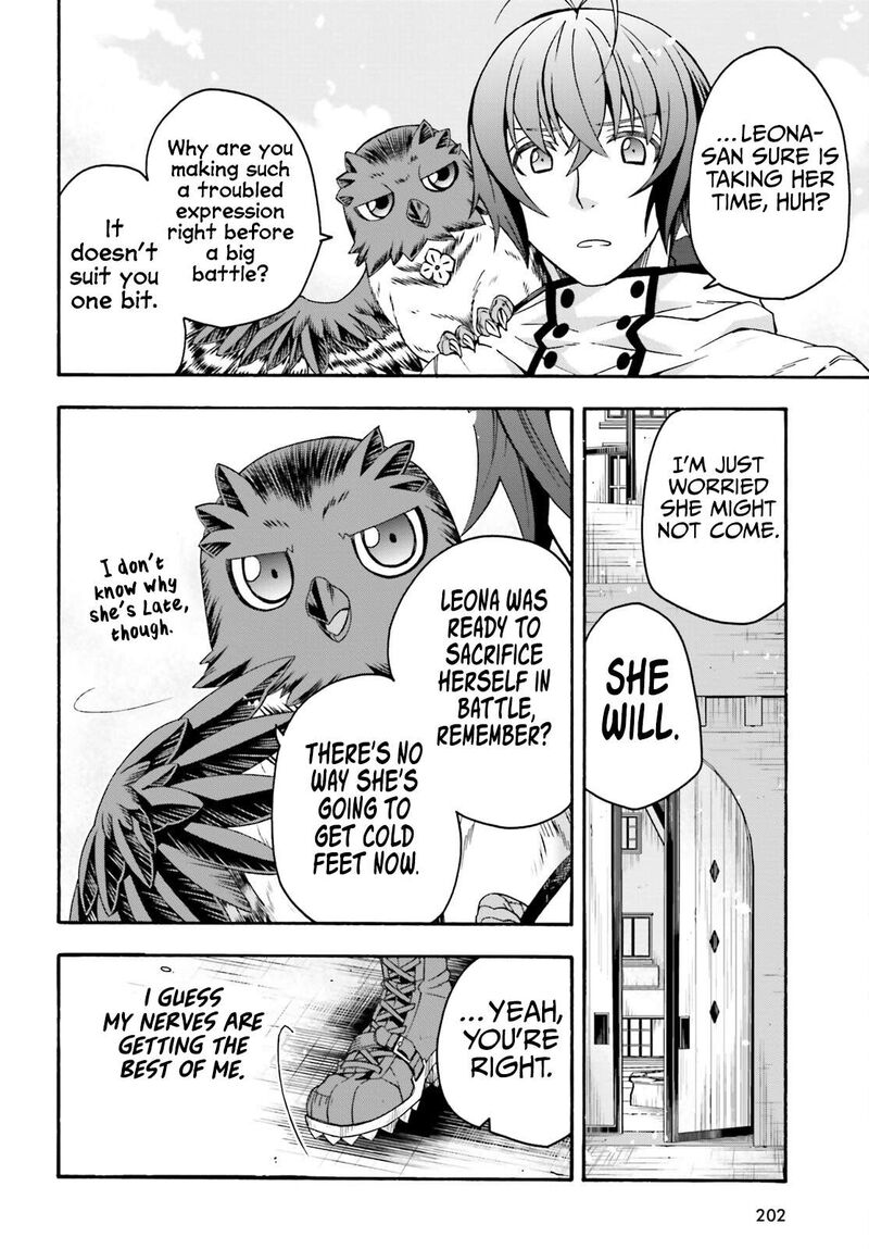 The Wrong Way To Use Healing Magic Chapter 71a Page 3