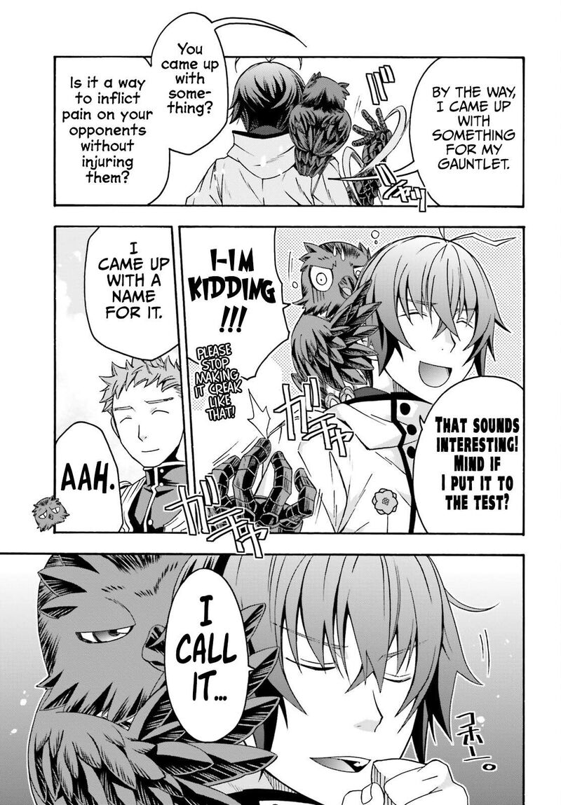 The Wrong Way To Use Healing Magic Chapter 71a Page 4