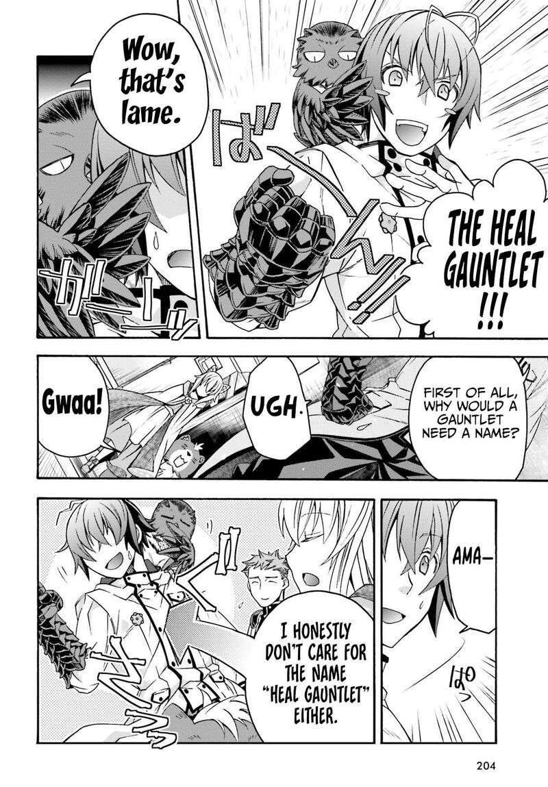 The Wrong Way To Use Healing Magic Chapter 71a Page 5