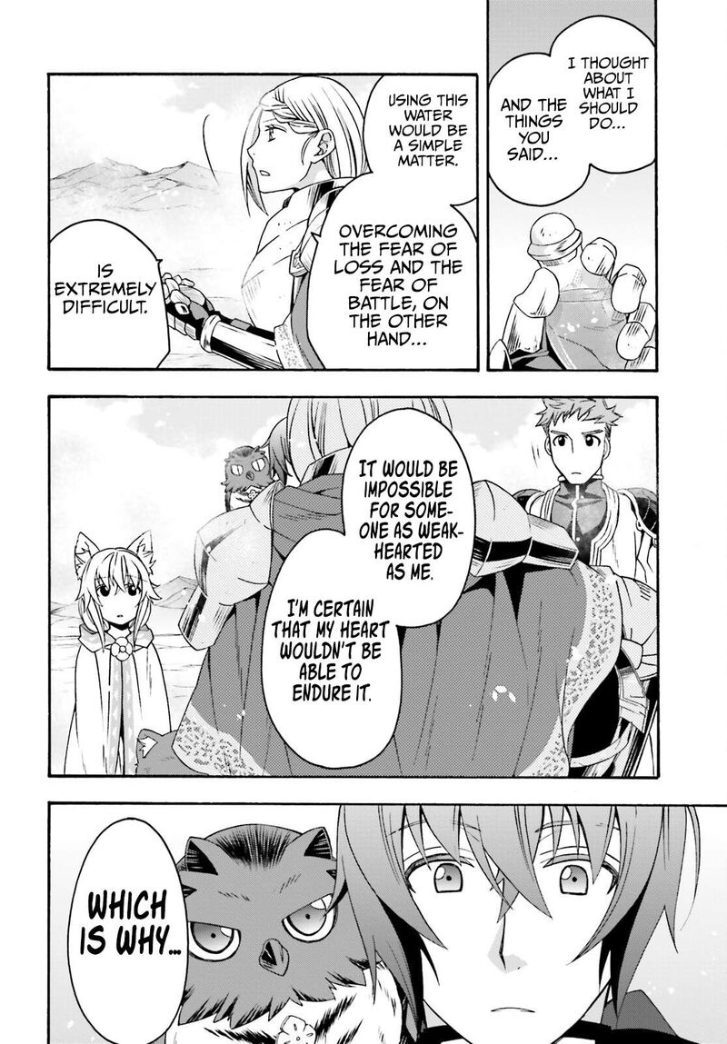 The Wrong Way To Use Healing Magic Chapter 71a Page 7