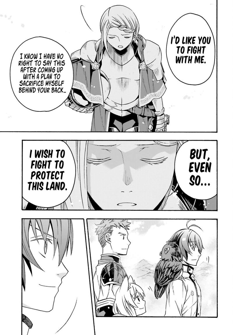 The Wrong Way To Use Healing Magic Chapter 71a Page 8