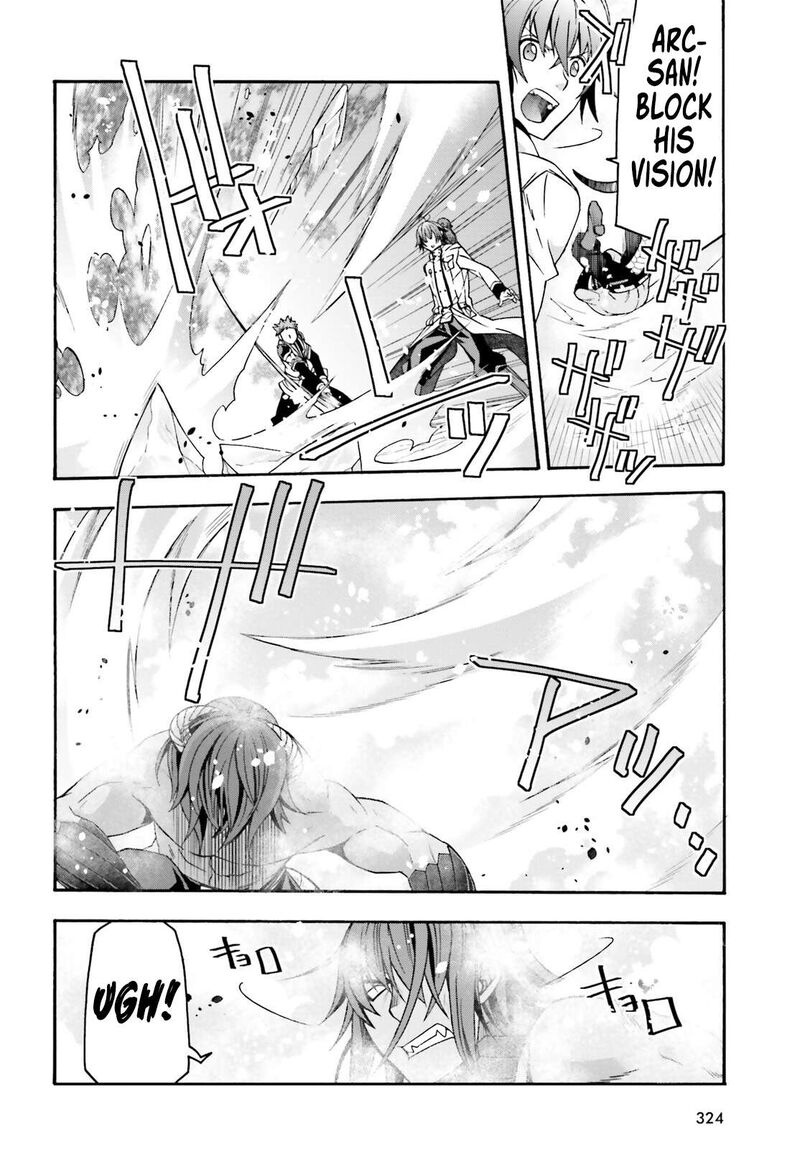 The Wrong Way To Use Healing Magic Chapter 71b Page 11