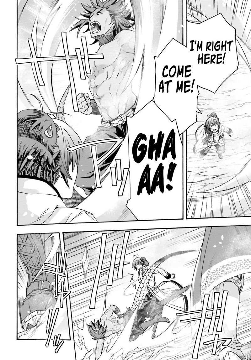 The Wrong Way To Use Healing Magic Chapter 71b Page 13