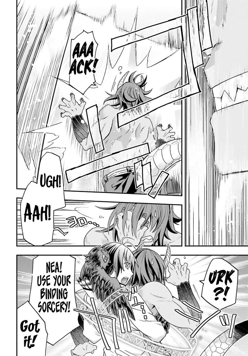 The Wrong Way To Use Healing Magic Chapter 71b Page 15