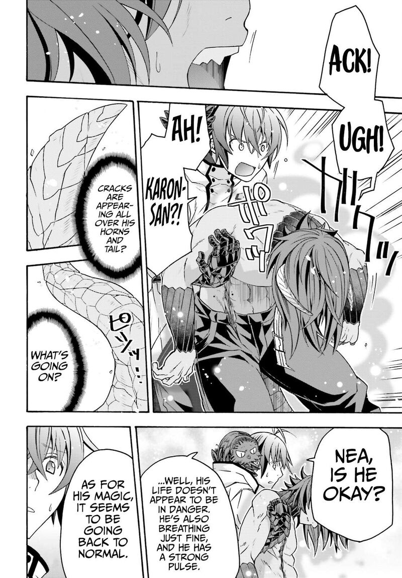 The Wrong Way To Use Healing Magic Chapter 71b Page 17