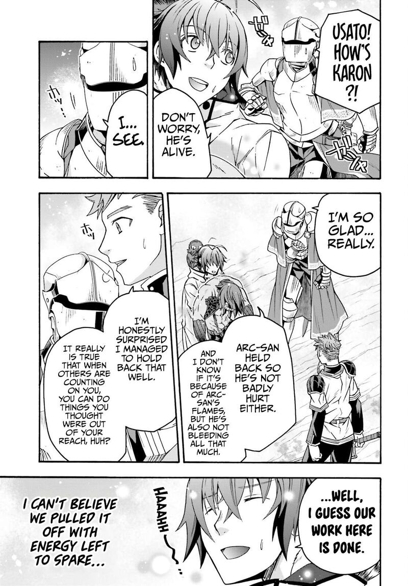 The Wrong Way To Use Healing Magic Chapter 71b Page 18