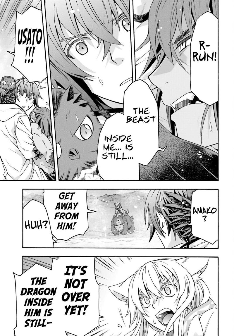 The Wrong Way To Use Healing Magic Chapter 71b Page 20