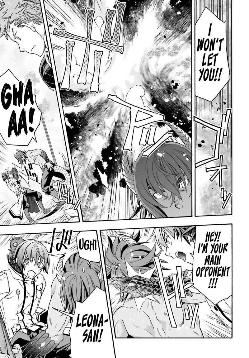 The Wrong Way To Use Healing Magic Chapter 71b Page 6