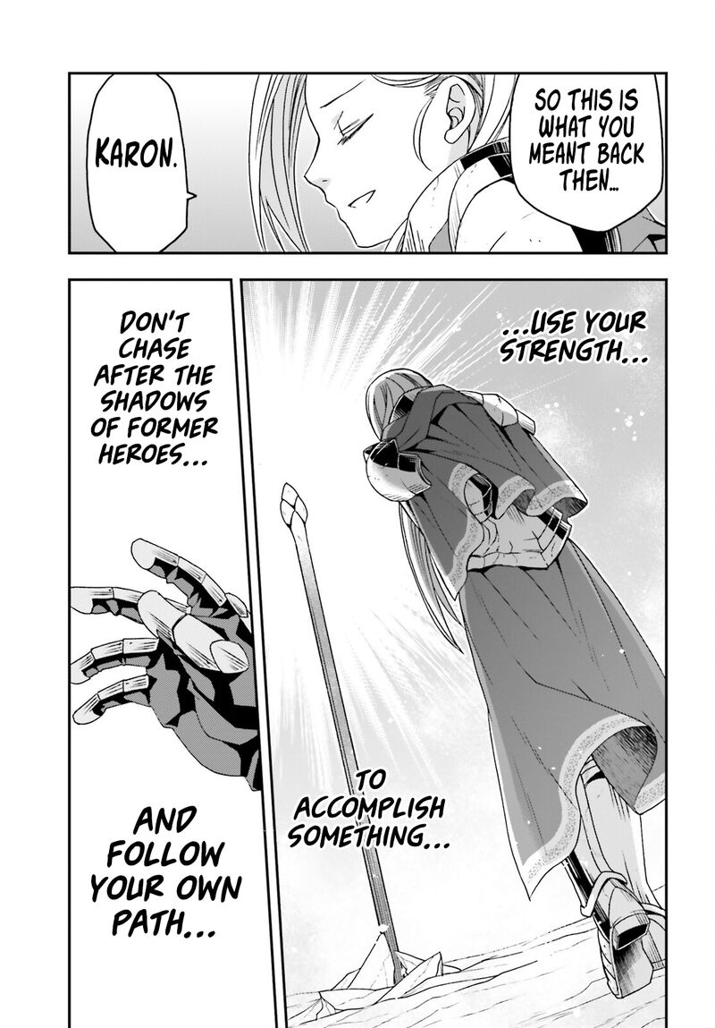 The Wrong Way To Use Healing Magic Chapter 73 Page 20