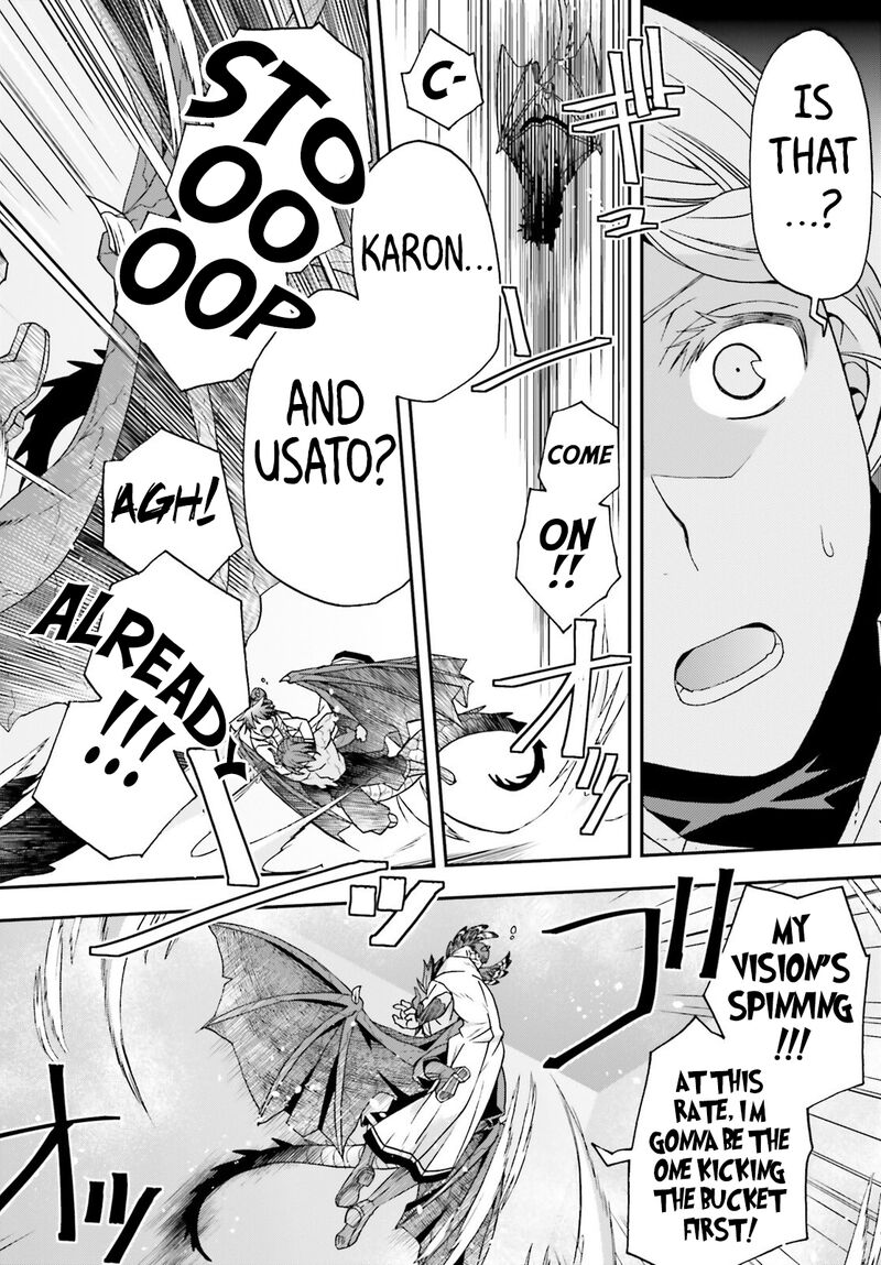 The Wrong Way To Use Healing Magic Chapter 73 Page 7