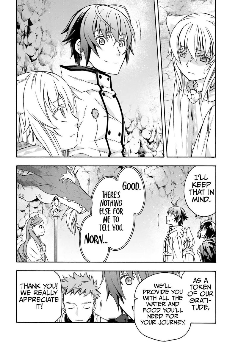 The Wrong Way To Use Healing Magic Chapter 74 Page 11