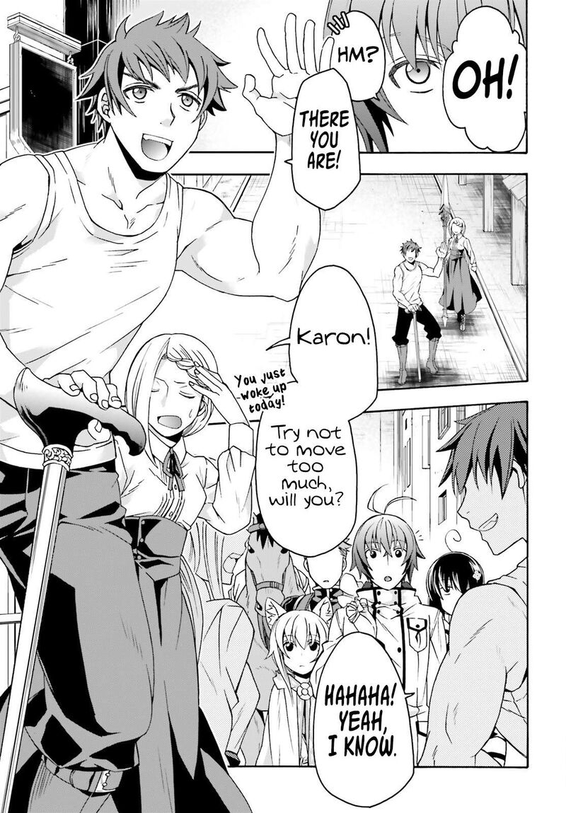 The Wrong Way To Use Healing Magic Chapter 74 Page 14
