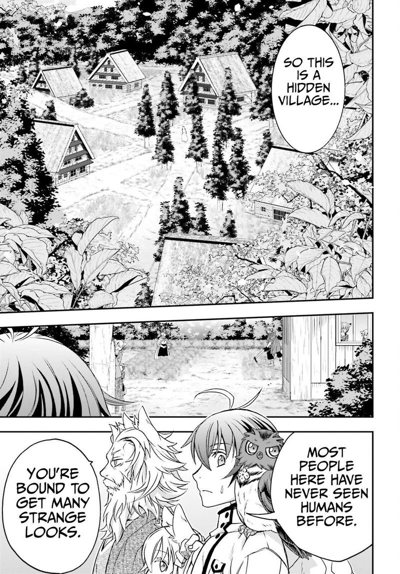 The Wrong Way To Use Healing Magic Chapter 76 Page 16